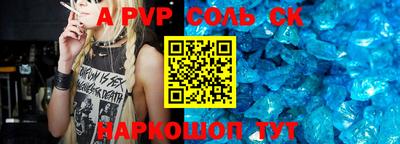 ГАЛЛЮЦИНОГЕННЫЕ ГРИБЫ Аргун