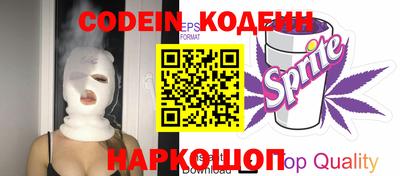 бутик Аргун