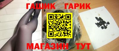 ГАЛЛЮЦИНОГЕННЫЕ ГРИБЫ Аргун