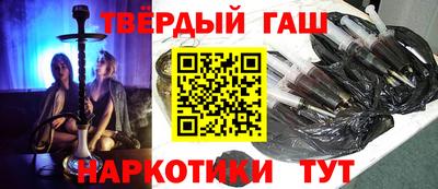 кокаин VHQ Апрелевка