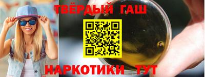 бутик Аргун