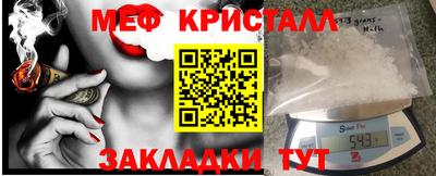 герыч Апрелевка