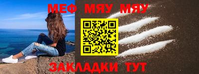 ГАЛЛЮЦИНОГЕННЫЕ ГРИБЫ Аргун
