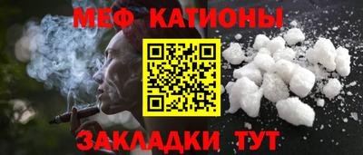 герыч Апрелевка