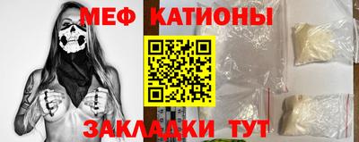 каннабис Апшеронск