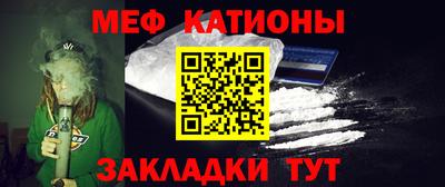 кокаин VHQ Апрелевка