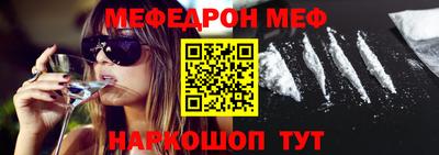 герыч Апрелевка
