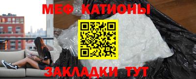 бутик Апшеронск