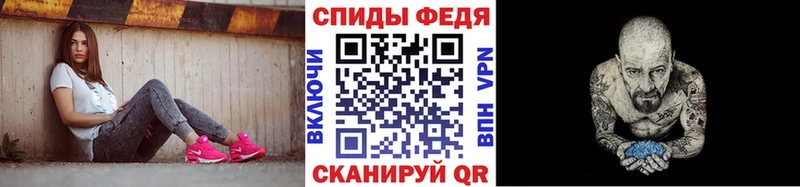 цены   Балашиха  Первитин кристалл 