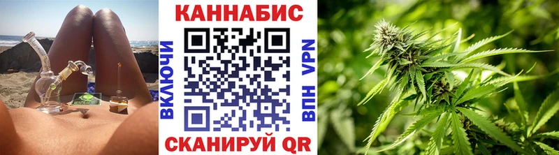 Бошки Шишки THC 21%  что такое   OMG tor  Балашиха 
