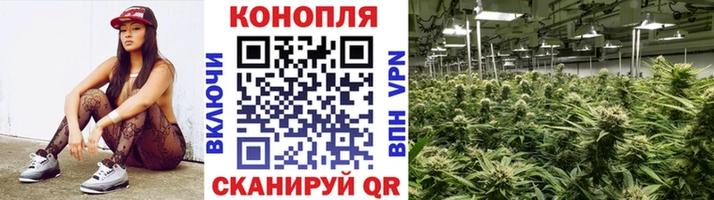 Каннабис VHQ Балашиха